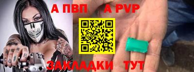 ГАЛЛЮЦИНОГЕННЫЕ ГРИБЫ Краснокаменск