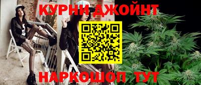 кокс Краснознаменск