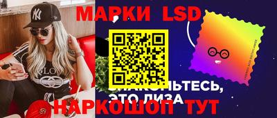 кокс Краснознаменск