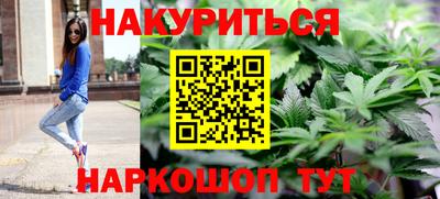 МДМА Краснодар