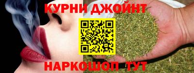 ГАЛЛЮЦИНОГЕННЫЕ ГРИБЫ Краснокаменск