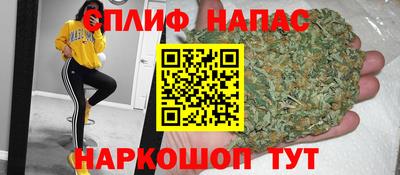 кокс Краснознаменск