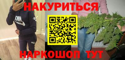 МДМА Краснодар