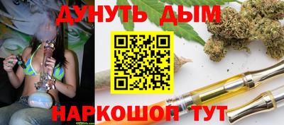 МДМА Краснодар