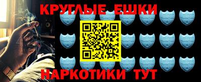 кокс Краснознаменск