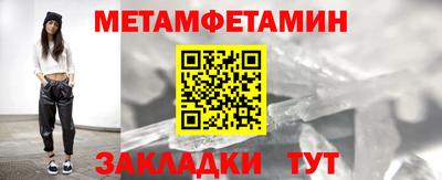 кокс Краснознаменск