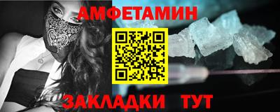 кокс Краснознаменск