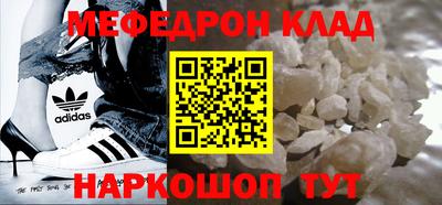 ГАЛЛЮЦИНОГЕННЫЕ ГРИБЫ Краснокаменск