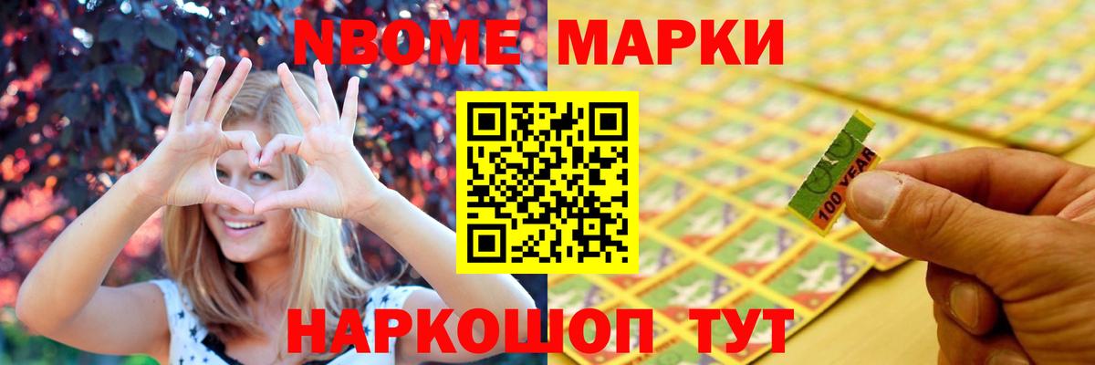 ЛСД экстази кислота Кирово-Чепецк